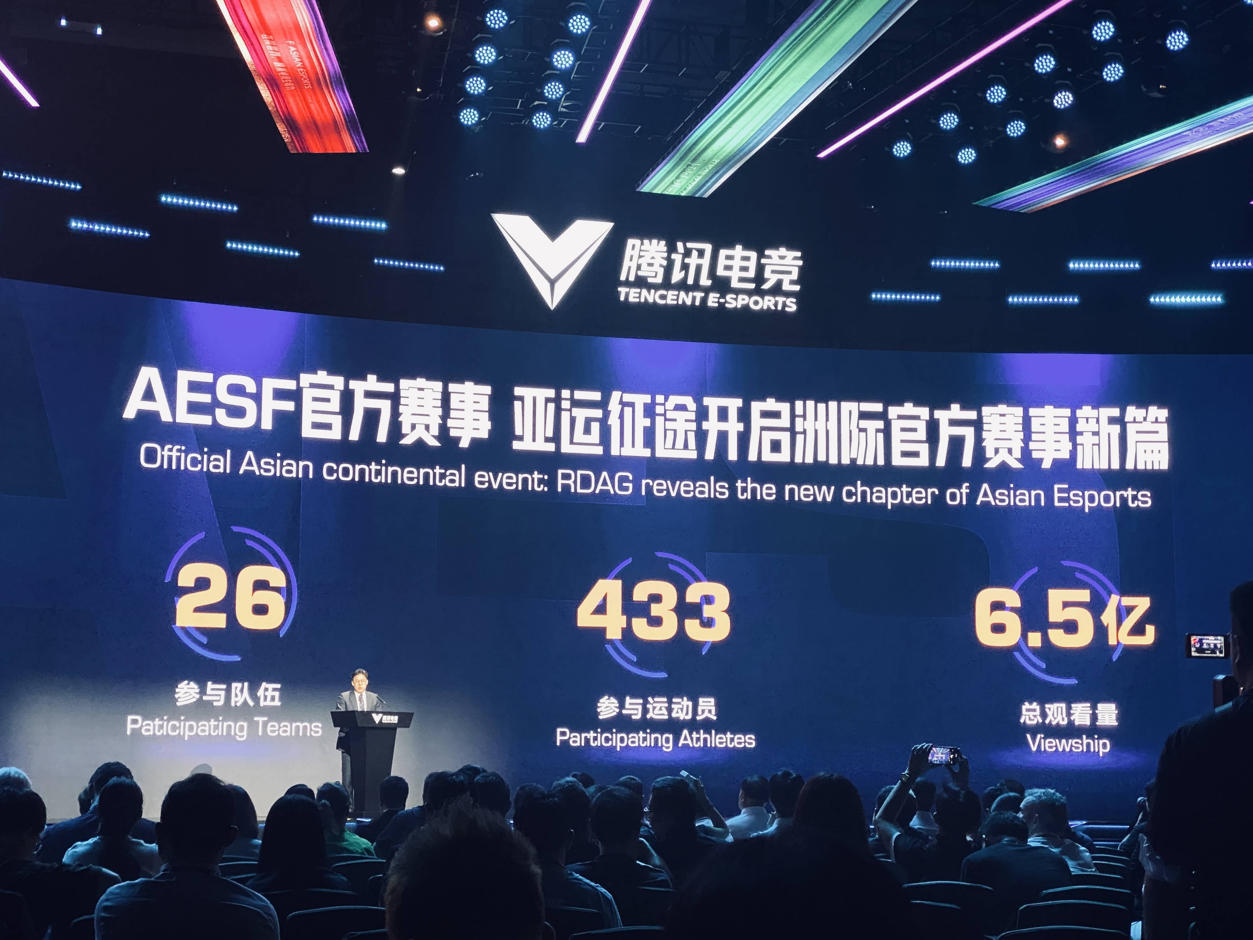 度在裁判中 度在裁判中