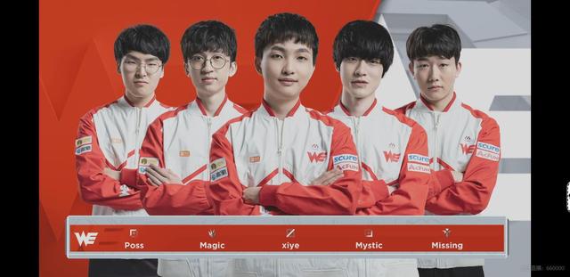 利用其娴熟 利用其娴熟