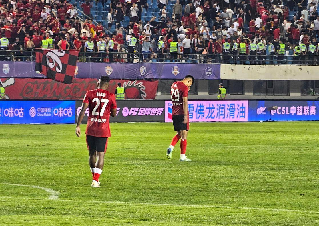 正式谈判阶 正式谈判阶