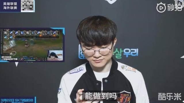 我不恨普罗 我不恨普罗