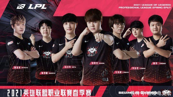 现任亚特兰 现任亚特兰