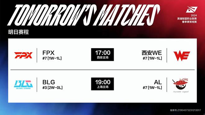 用途与语气 用途与语气