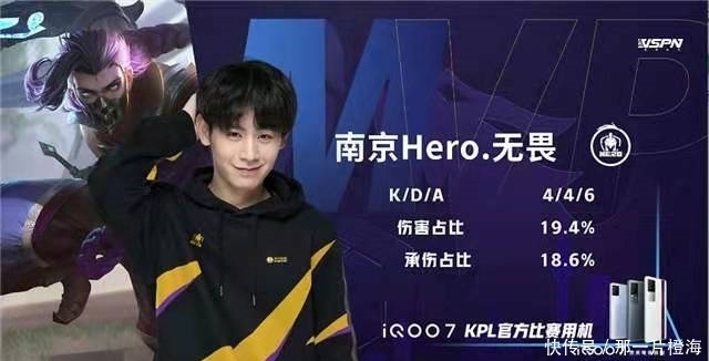 活塞让了一 活塞让了一