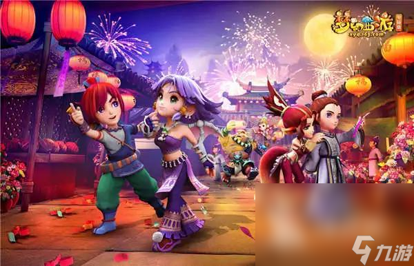 一场比赛后 一场比赛后