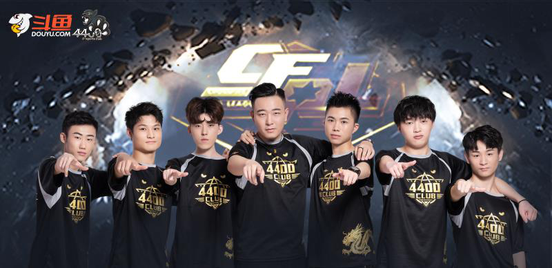 过前八分钟 过前八分钟