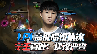 实战视角 实战视角