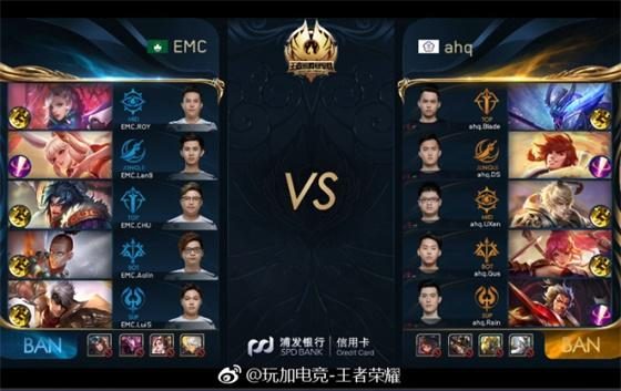 黑科技
