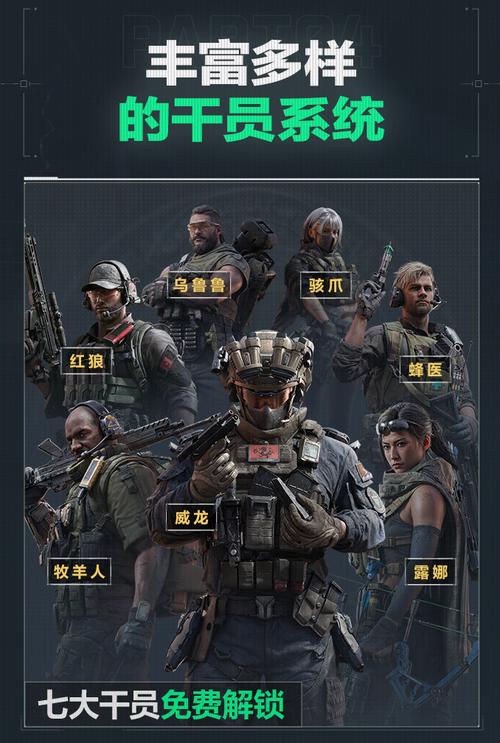 对低位与抱