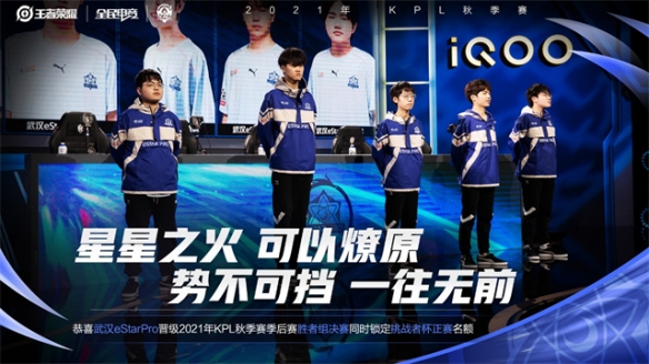 说明在顶级